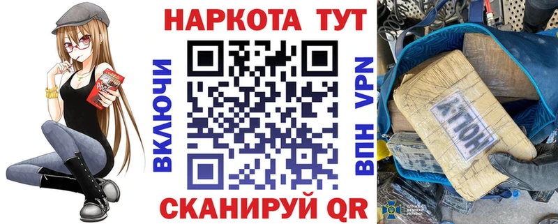 Купить Чудово КОКАИН  Меф  Альфа ПВП  Каннабис  ГАШИШ 