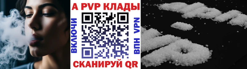 darknet как зайти omg сайт Чудово А ПВП мука