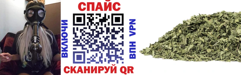 БУТИРАТ вода  цены   Чудово 