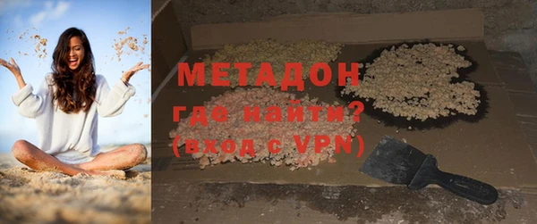 ешки Вязники