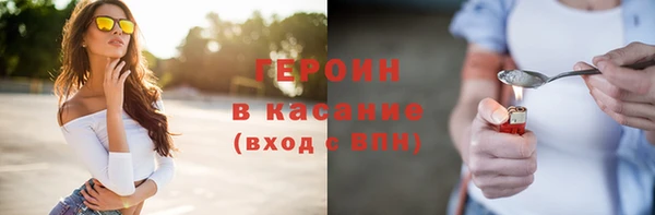 мяу мяу мука Вяземский