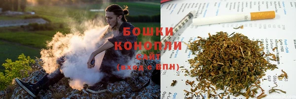 ALPHA-PVP Волосово