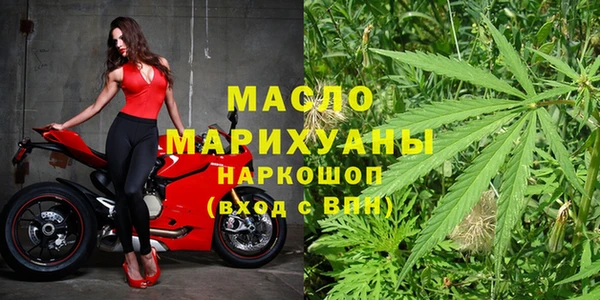 мяу мяу мука Вяземский