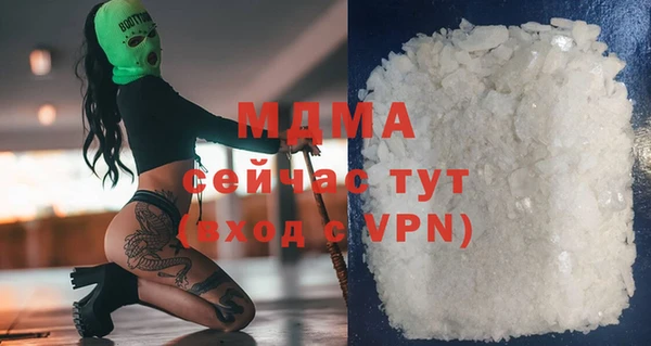 ешки Вязники