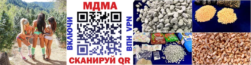 MDMA VHQ  OMG ТОР  Чудово 